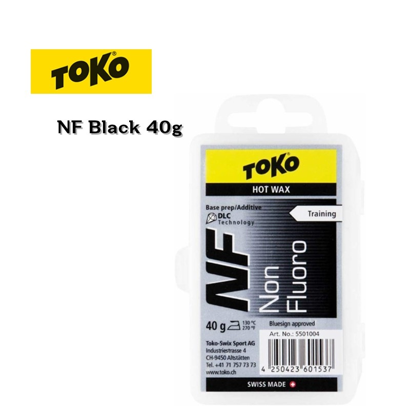 未使用保管品 TOKO WAX 各種 各40g 未使用保管品 TOKO WAX 各40g