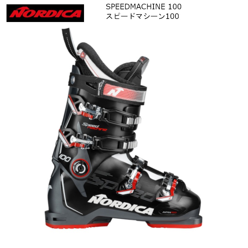 Nordica Speedmachine 100スキーブーツ ノルディカ 2020 2021 NORDICA SPEEDMACHINE 100 スピードマシーン