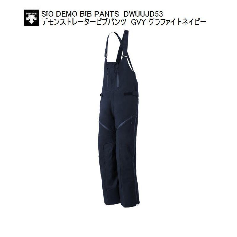 デサント スキーウェア 2023 DESCENTE SIO DEMO BIB PANTS
