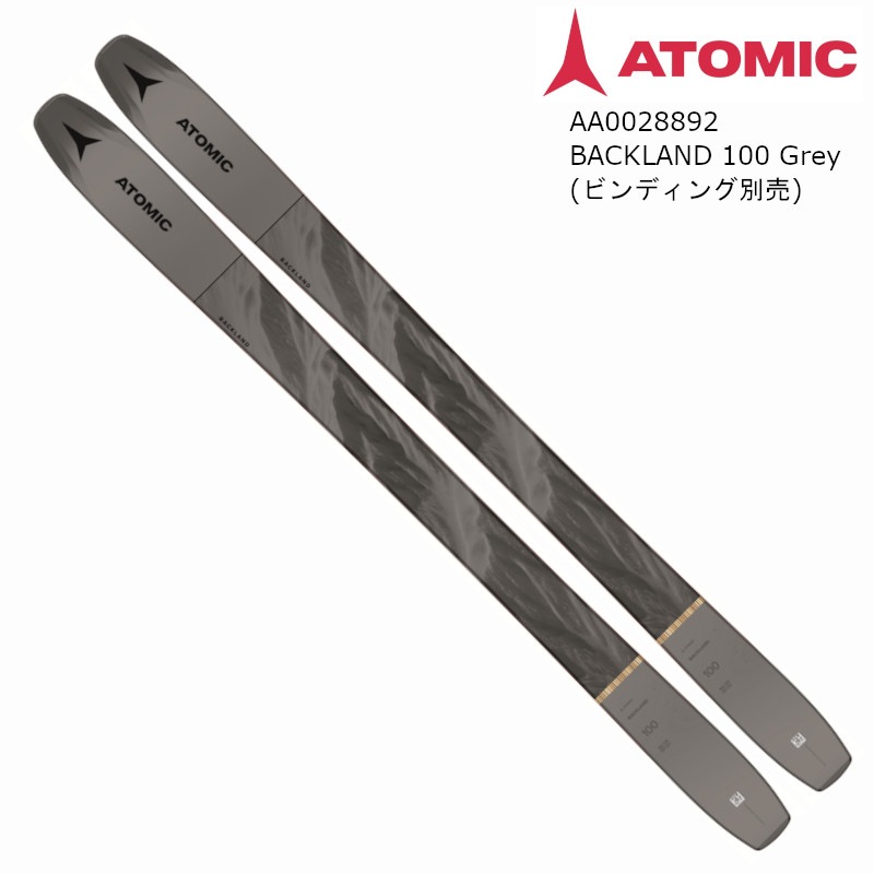スキー 板 アトミック 2022 ATOMIC BACKLAND 100 Grey バックランド 