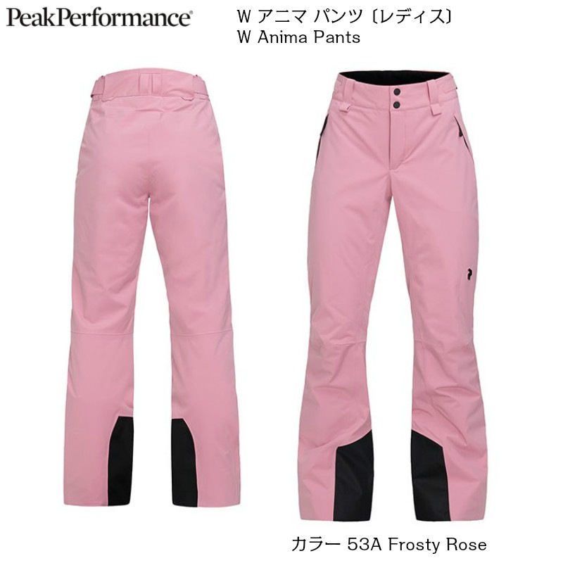 ԡѥեޥ PeakPerformance W Anima Pants G66595007 53A Frosty Rose ˥ ѥ 