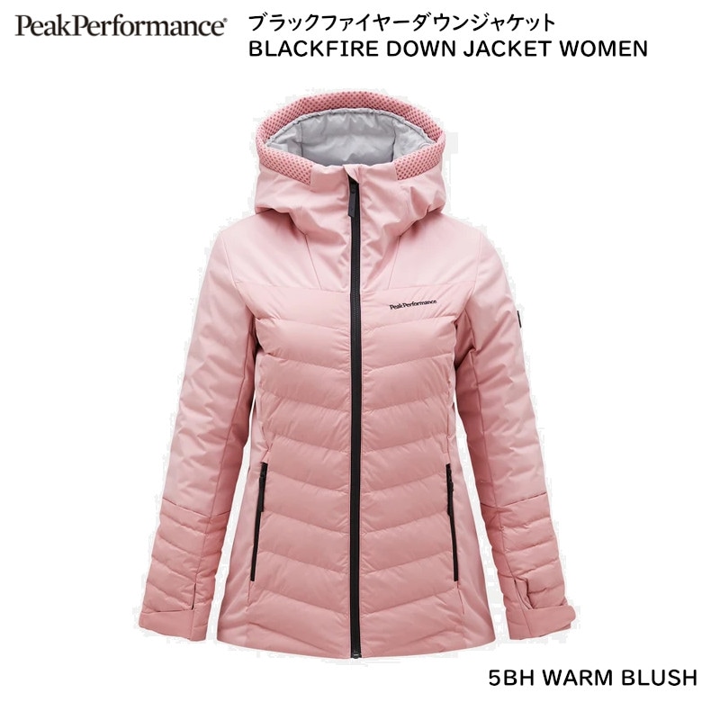 ピークパフォーマンス Peak Performance Jacket XS