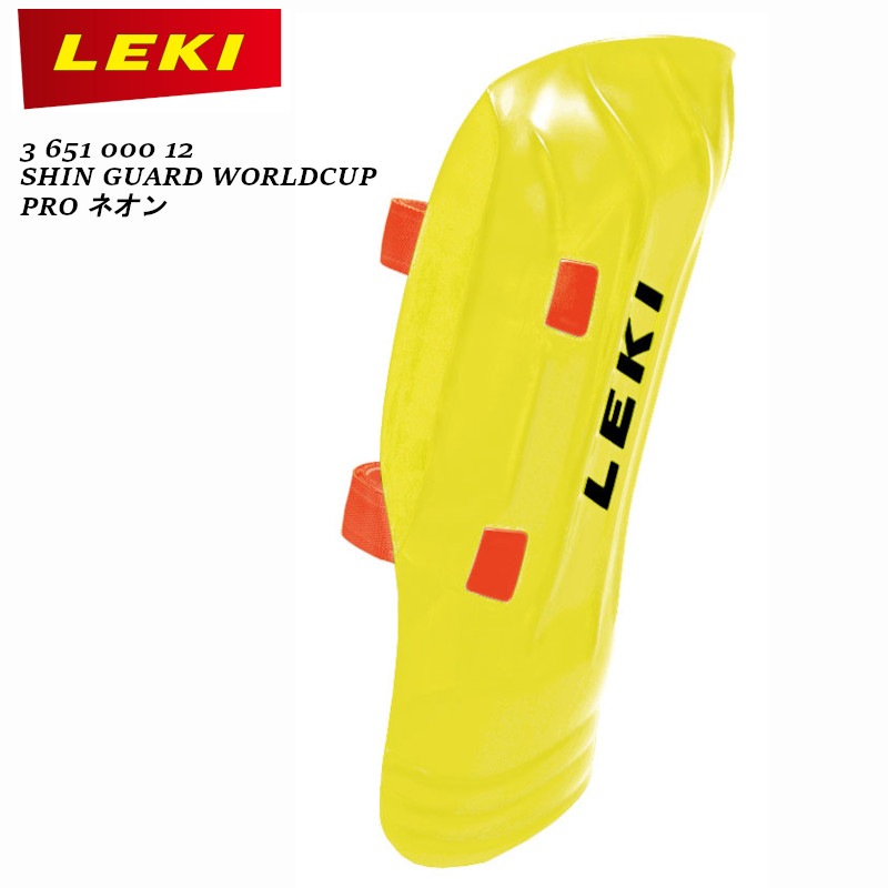 LEKI（レキ）シンガード レガース 美品 26 LEKI レキ Shin Guard