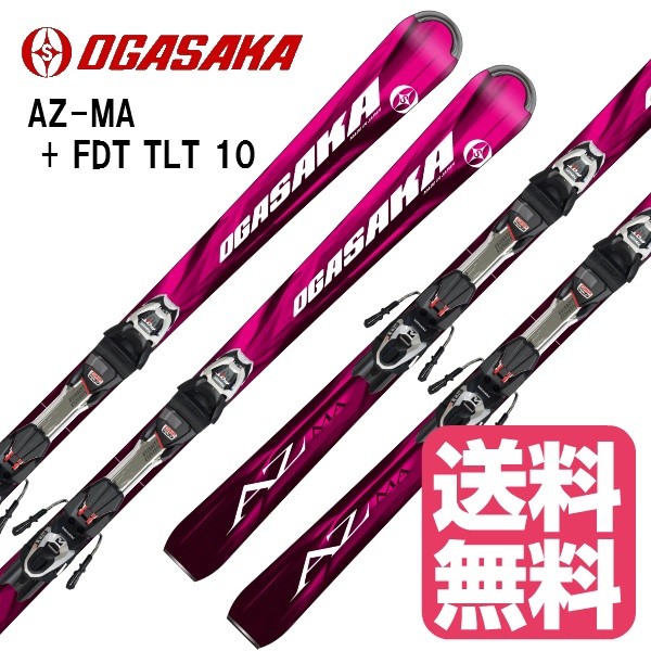 OGASAKA AZ-RD マーカーFDT TLT10 BK/WT付 165cm オガサカ 2018/2019