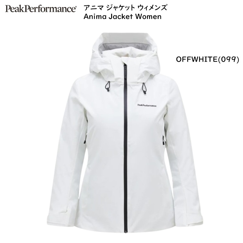 ピークパフォーマンス　アニマ　スキーウェアセット ホワイト ピークパフォーマンス アニマ スキーウェアセット ホワイト 【公式通販】