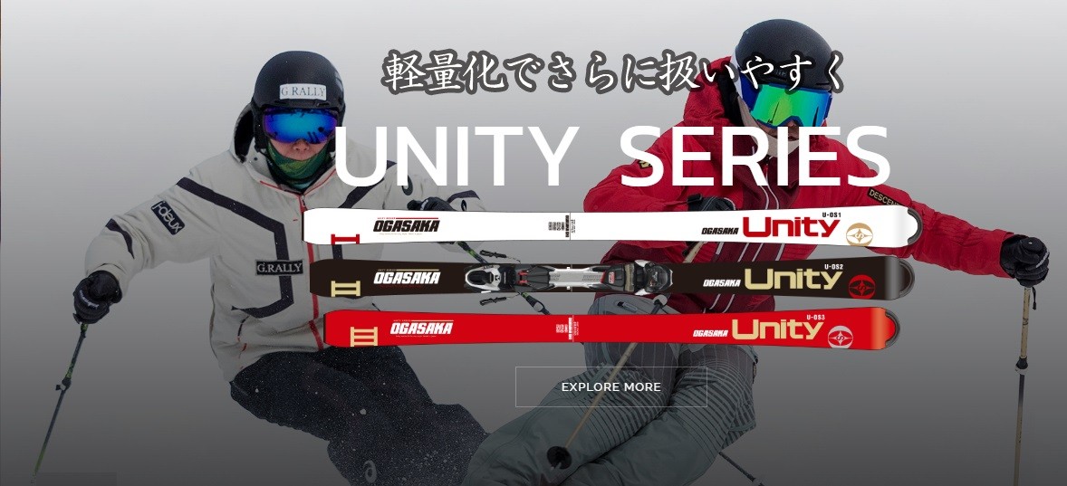 オガサカ 2019/2020 OGASAKA UNITY U-OS/2 WT+FDT TP10 オガサカスキー