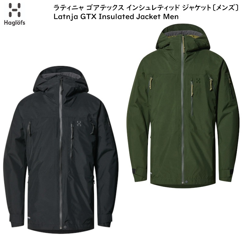 ۥե  Haglofs Latnja GTX Insulated Jacket Men ƥ˥ ƥå 󥷥ƥåɥ 㥱å