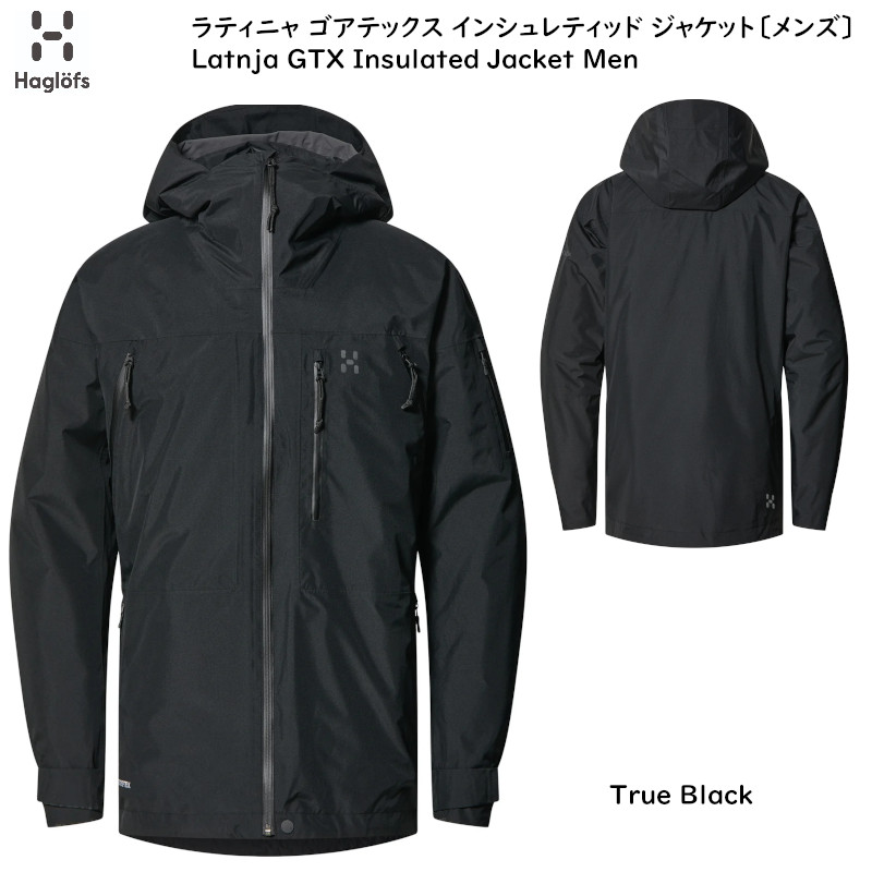 ۥե  Haglofs Latnja GTX Insulated Jacket Men ƥ˥ ƥå 󥷥ƥåɥ 㥱å