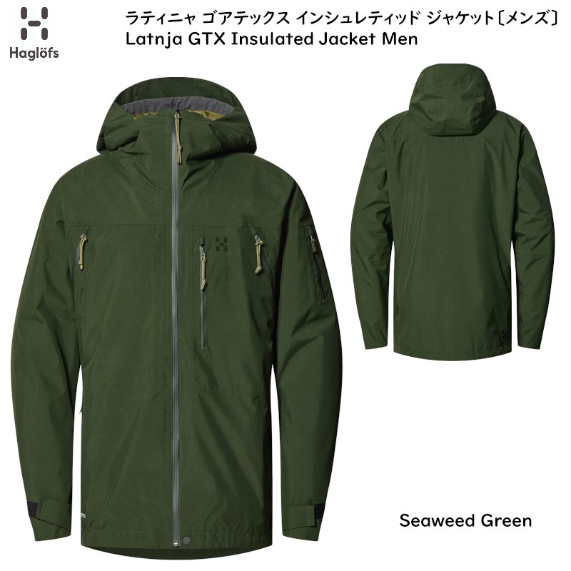 ۥե  Haglofs Latnja GTX Insulated Jacket Men ƥ˥ ƥå 󥷥ƥåɥ 㥱å