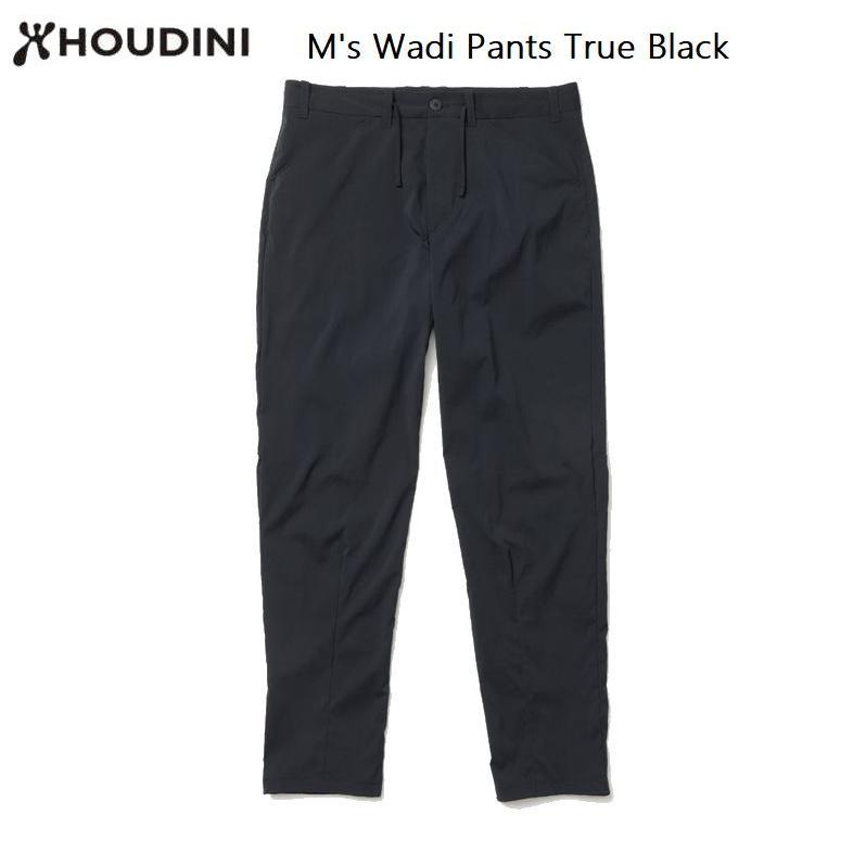 HOUDINI M