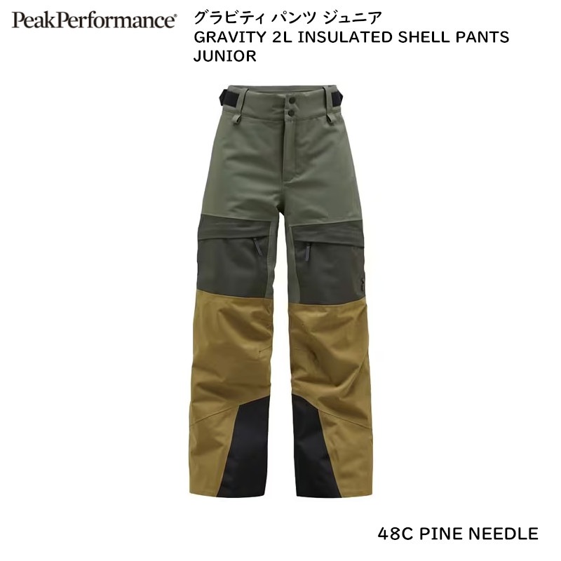 ԡѥեޥ  Peak Performance GRAVITY 2L INSULATED SHELL PANTS JUNIOR G79007 48C Pine Needle ӥƥ˥ ѥ