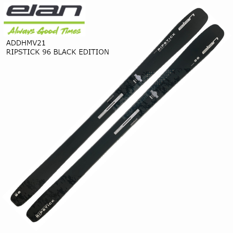    2023 ELAN RIPSTICK 96 BLACK EDITION åץƥå ֥å ĤΤ