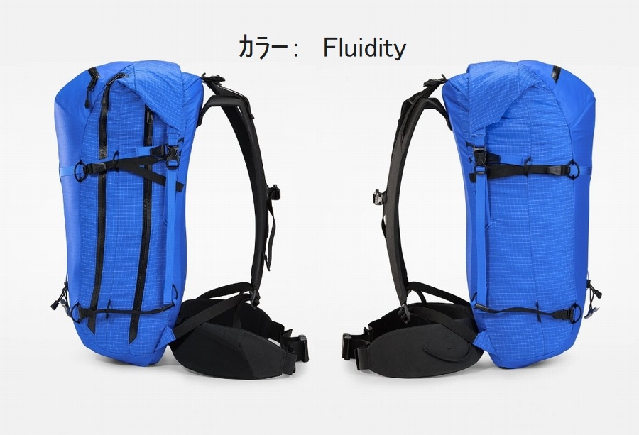 アークテリクス ARC'TERYX Rush SK 32 Backpack Fluidity BC バック