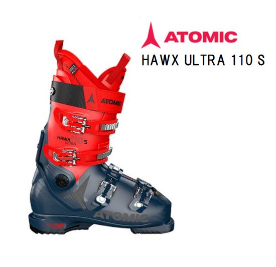 アトミック 2021 ATOMIC HAWX ULTRA 110 S ホークス ウルトラ