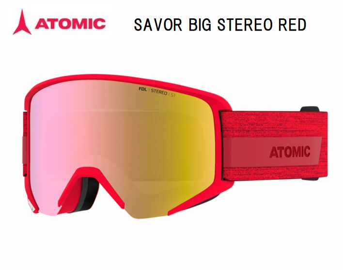 アトミック 2021 ATOMIC SAVOR BIG STEREO RED AN5105984 眼鏡