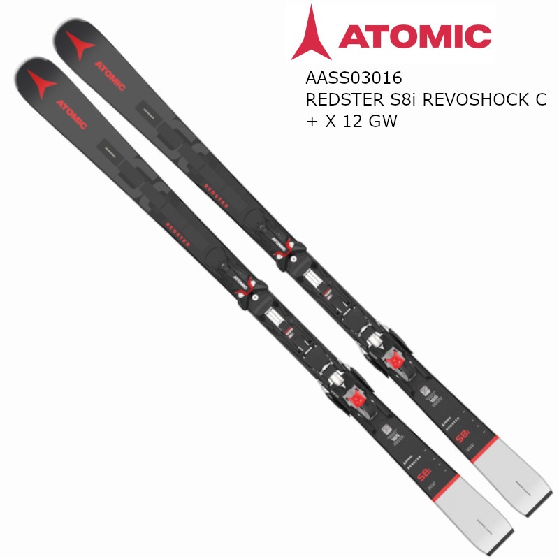 アトミック REDSTER S8I REVOSHOCK C + X12 GW [2024-2025モデル] (スキー板) 価格比較 - 価格.com