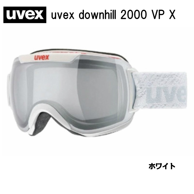 ٥å uvex downhill 2000 VP X 5551111021 ۥ磻 ٥å ̥֥  Υ Ρܡ