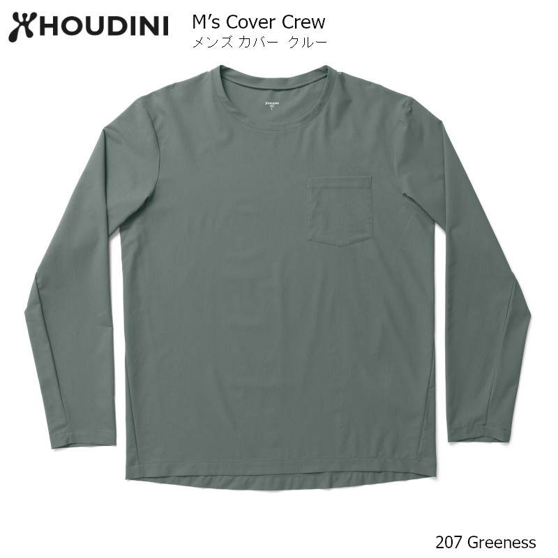 HOUDINI M'S COVER CREW フーディニ メンズ カバー クルー HOUDINI Ms
