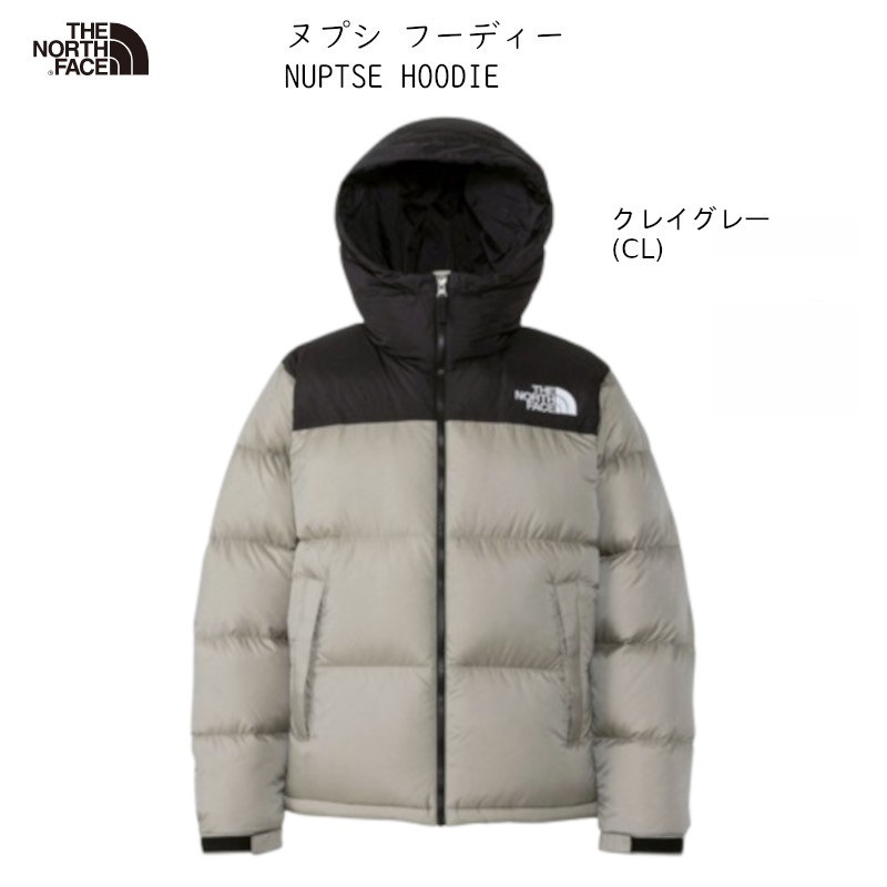  Ρե THE NORTH FACE Nuptse Hoodie  ̥ץ աǥ ND92331 