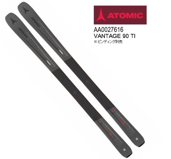 アトミック 2019 2020 ATOMIC VANTAGE 90 TI アトミック 板のみ