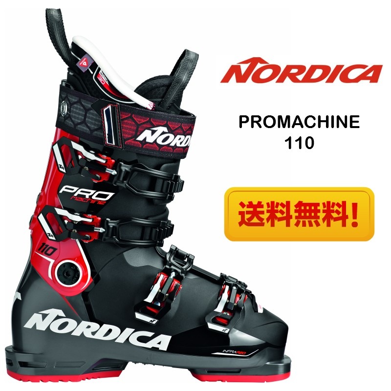 ノルディカ 2018 2019 NORDICA PROMACHINE 110 ノルディカ プロ