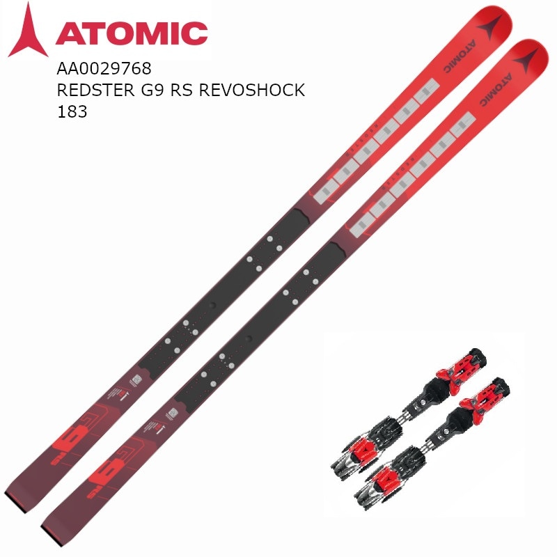 ATOMIC G9 RS 183 R24m スキー板のみ ATOMIC G9 RS 183 R24m スキー板のみ ATOMIC G9 RS 183 R24m