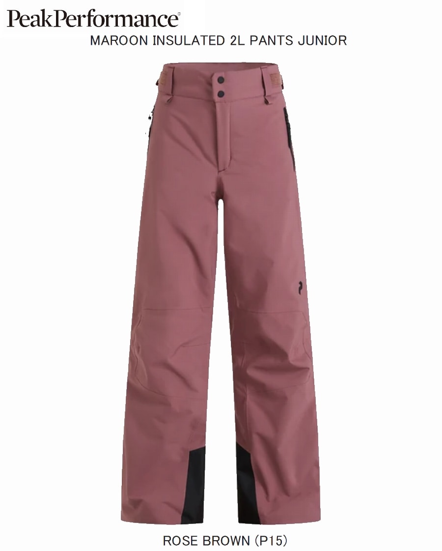 ԡѥեޥ PeakPerformance MAROON INSULATED 2L PANTS JUNIOR RoseBrown ޥ롼  ˥ ѥ