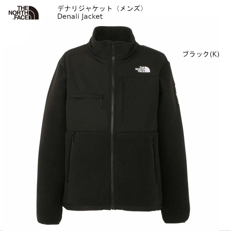  Ρե ȥɥ THE NORTH FACE DENALI JACKET NA72051 ǥʥ   ե꡼ 㥱å