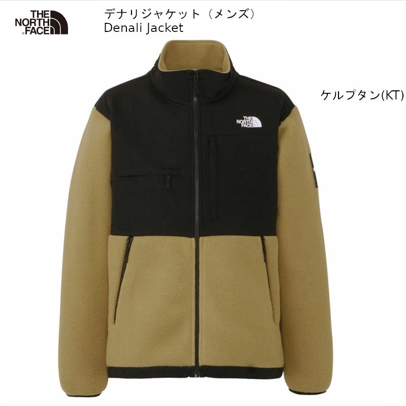  Ρե ȥɥ THE NORTH FACE DENALI JACKET NA72051 ǥʥ   ե꡼ 㥱å