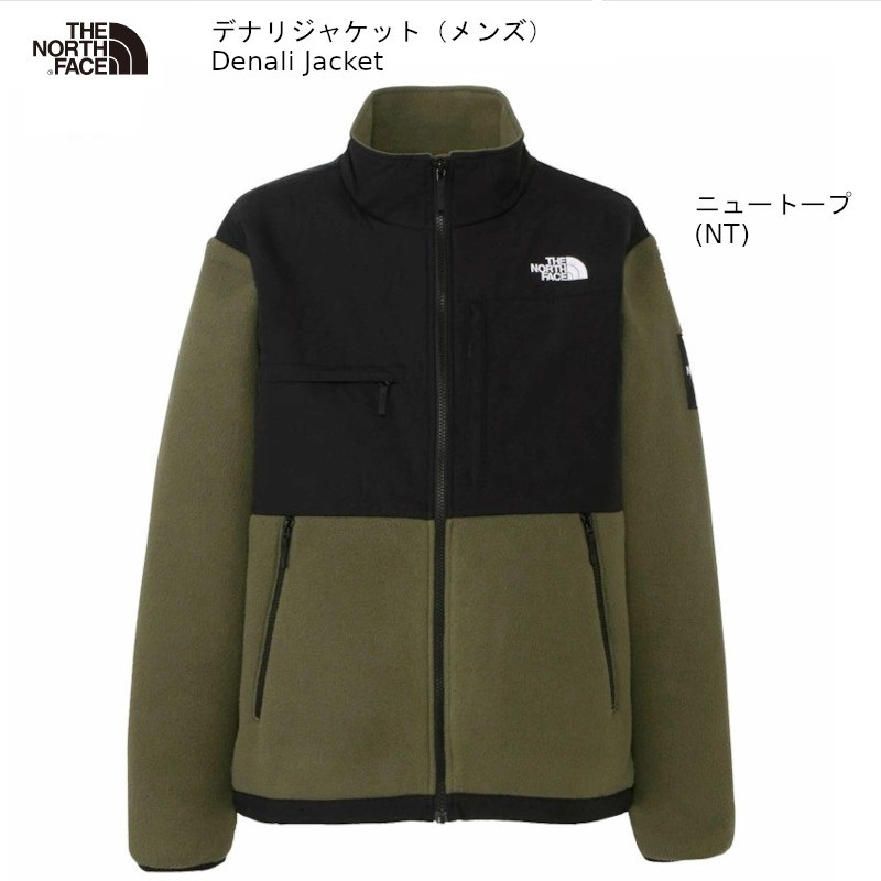  Ρե ȥɥ THE NORTH FACE DENALI JACKET NA72051 ǥʥ   ե꡼ 㥱å