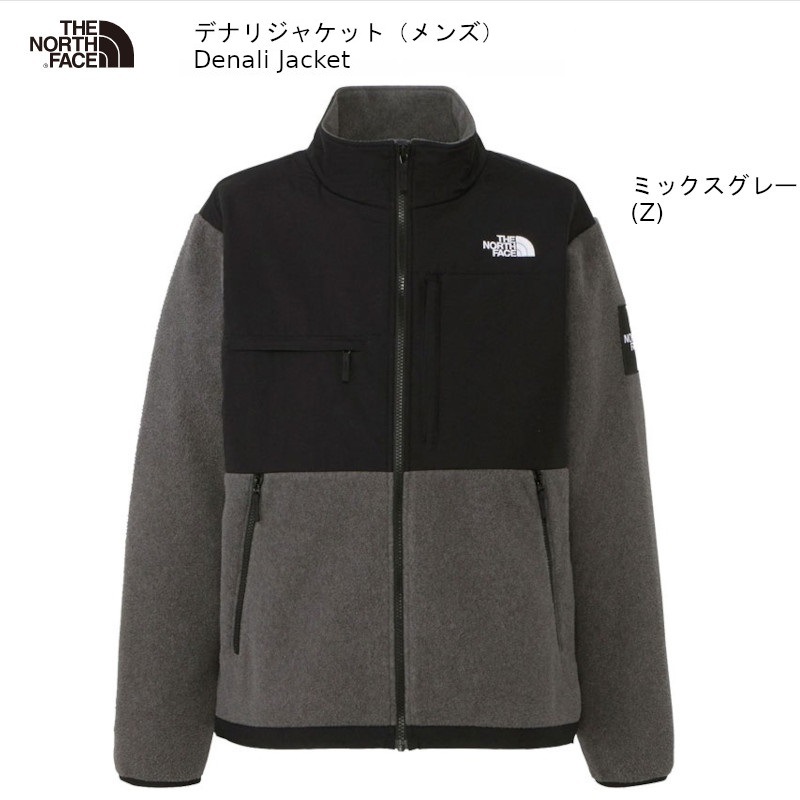  Ρե ȥɥ THE NORTH FACE DENALI JACKET NA72051 ǥʥ   ե꡼ 㥱å