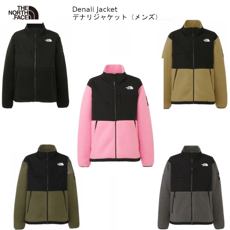  Ρե ȥɥ THE NORTH FACE DENALI JACKET NA72051 ǥʥ   ե꡼ 㥱å