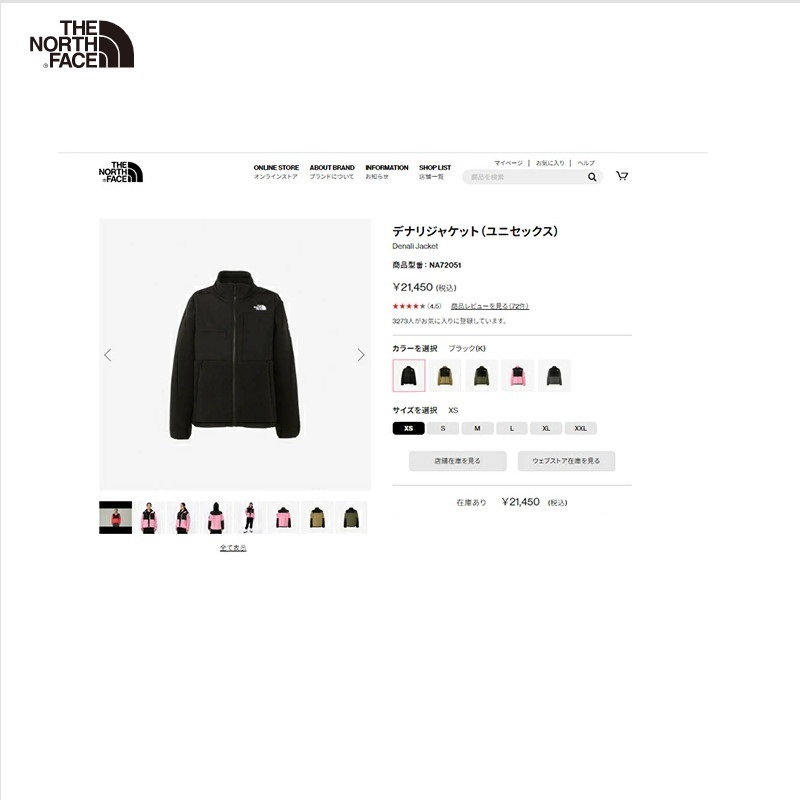  Ρե ȥɥ THE NORTH FACE DENALI JACKET NA72051 ǥʥ   ե꡼ 㥱å