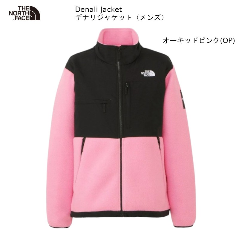  Ρե ȥɥ THE NORTH FACE DENALI JACKET NA72051 ǥʥ   ե꡼ 㥱å