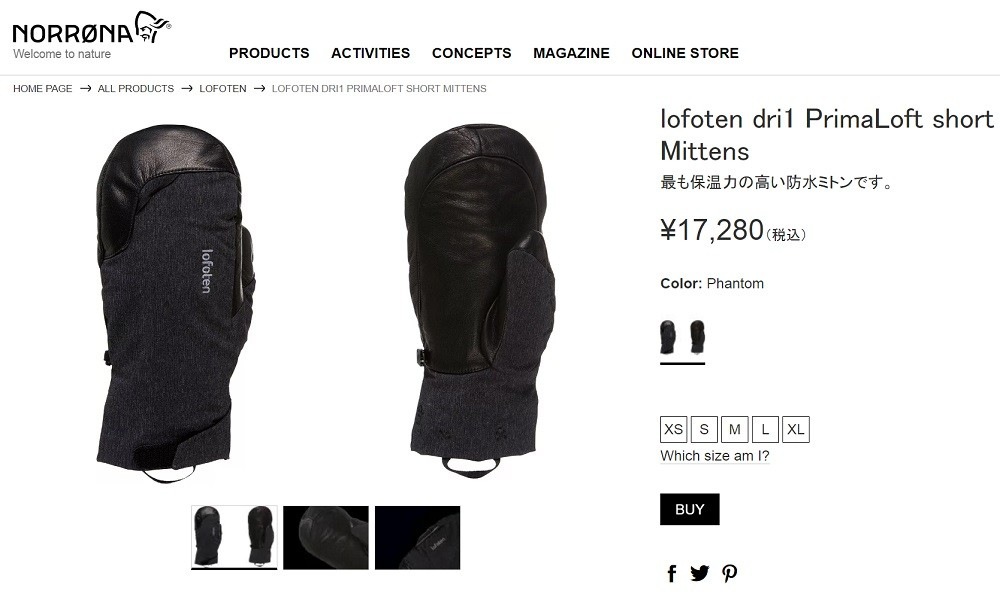 Υ NORRONA lofoten DRI1 PRIMALOFT Short Mittens PHANTOM  ɿ  Хåȥ꡼  Υ Ρܡ ̵