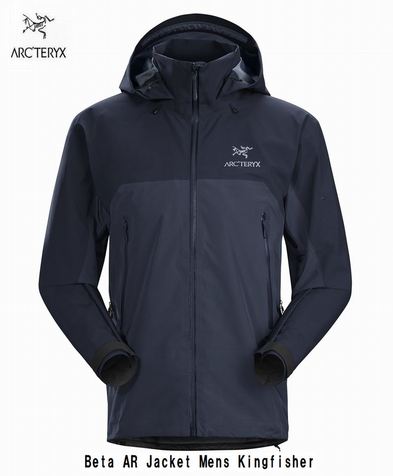 アークテリクス Kingfisher ベータAR 廃盤色　ヴェイランス　M アークテリクス ARC'TERYX Beta AR Jacket Mens Kingfisher