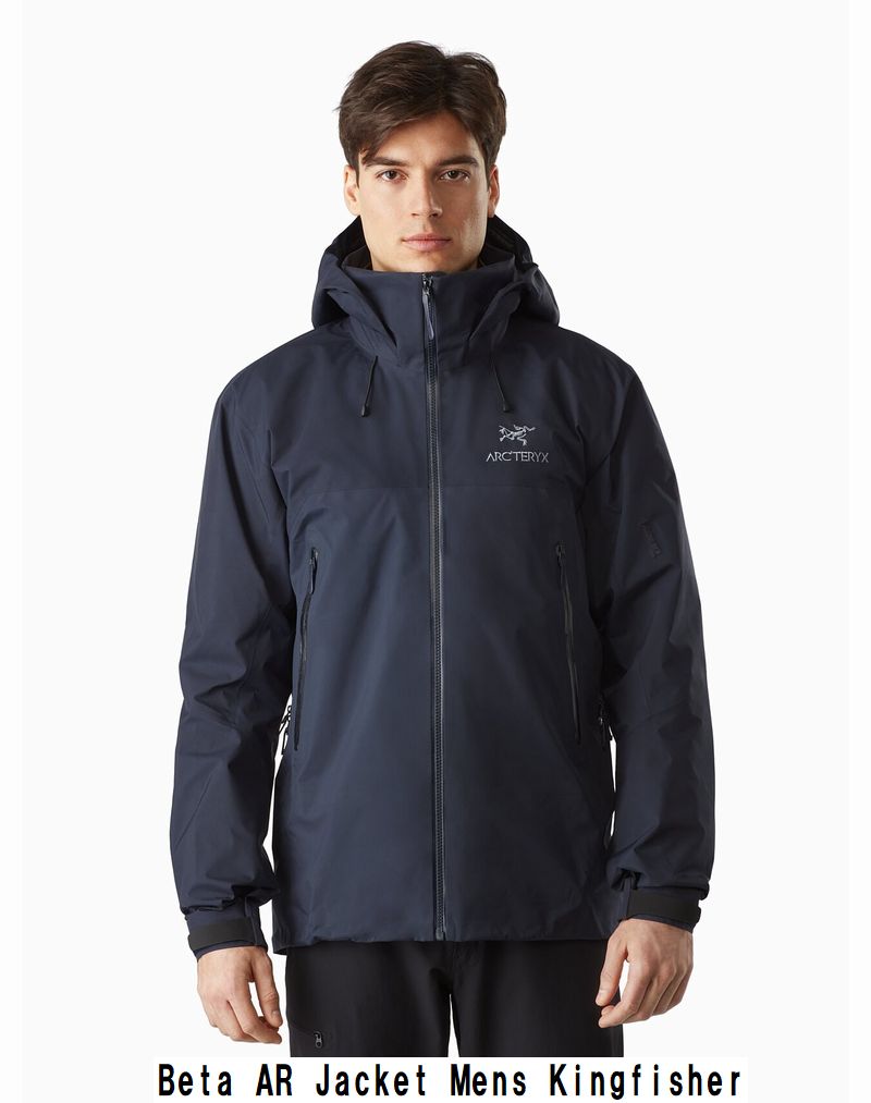 アークテリクス ARC'TERYX BETA AR【M】Kingfisher Arc'teryx Beta AR Gore-Tex Pro Jacket - Kingfisher - XL