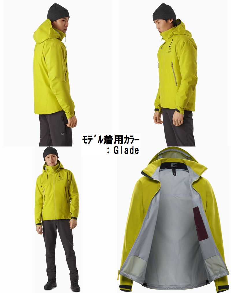 アークテリクス Kingfisher ベータAR 廃盤色　ヴェイランス　M 楽天市場】ARC'TERYX アークテリクス ナイロンジャケット Beta