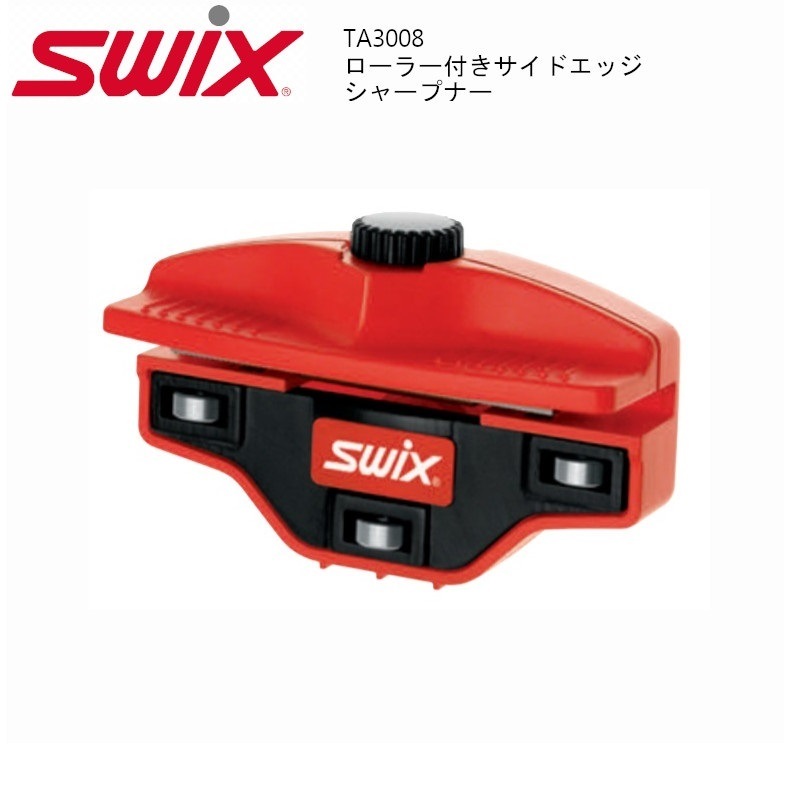 SWIX ボーダーカッター丸型超硬チップ付き SWIX 超硬チップ付き ボーダーカッター