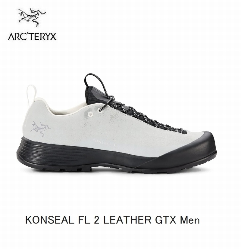 ARC'TERYX コンシール FL2 GTX スニーカー 27cm 楽天市場】アークテリクス コンシールFL 2 レザーゴアテックス