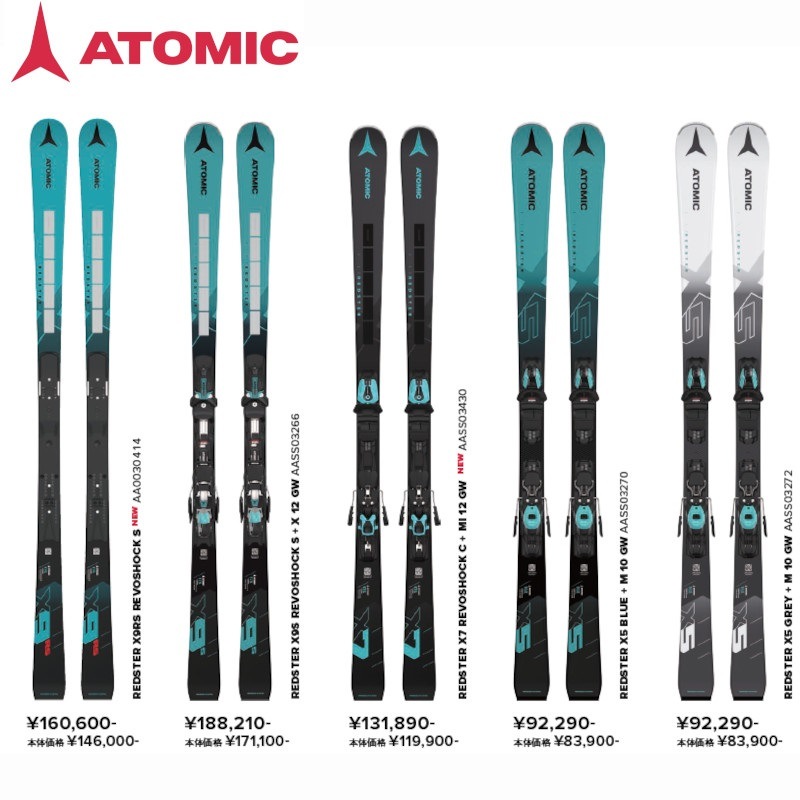 アトミック スキー板 2025 ATOMIC REDSTER X5 BLUE + M 10 GW レッド