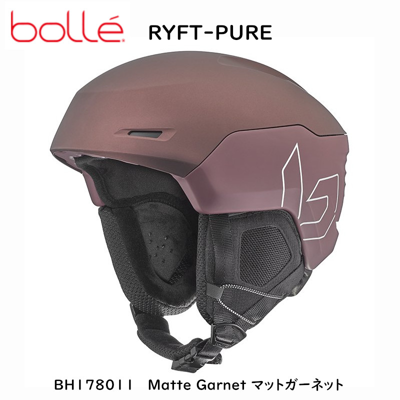 ボレー ヘルメット 2022 BOLLE RYFT PURE MATTE GARNET ライフト