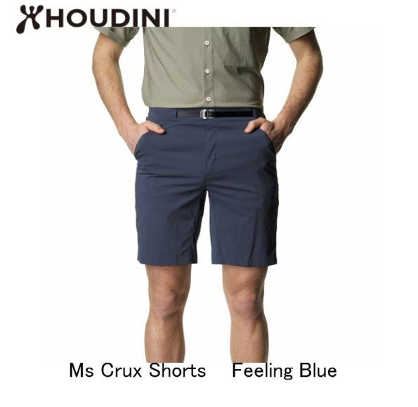 フーディニ HOUDINI Ms Crux Shorts 112 Feeling Blue メンズ