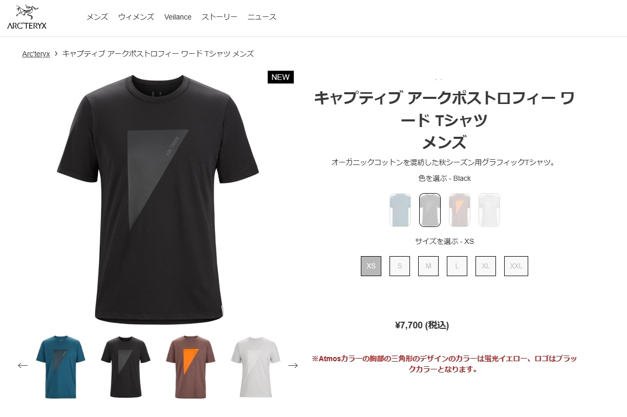 ƥꥯ ARC'TERYX Captive Arcpostrophe Word SS T Black ץƥ ݥȥե  T 