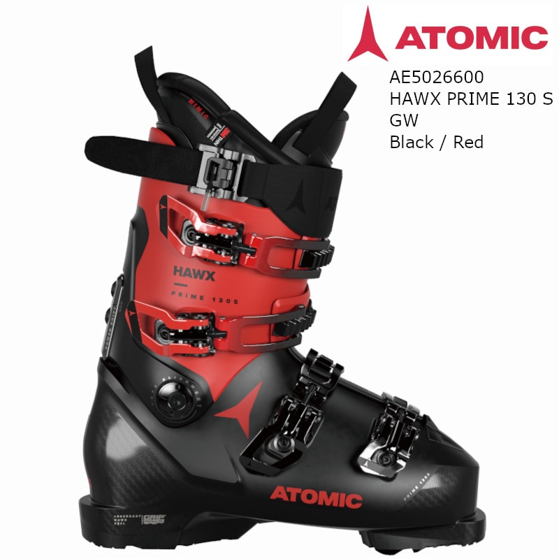 スキーブーツ　ホークプライム130s アトミック スキーブーツ 2024 ATOMIC HAWX PRIME 130 S GW
