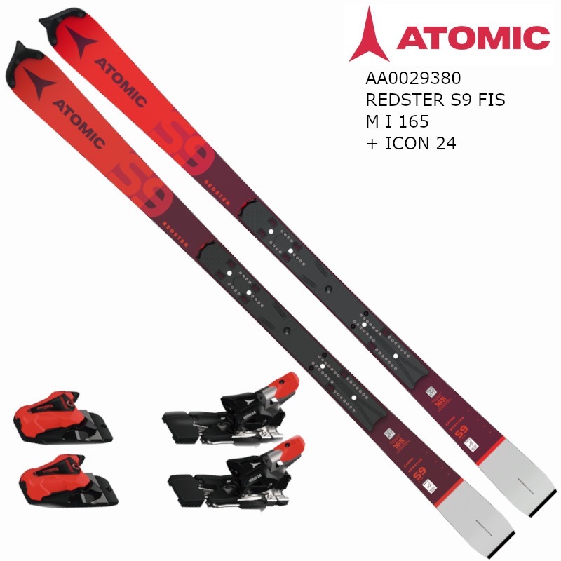 スキー板 Atomic Redster 165
