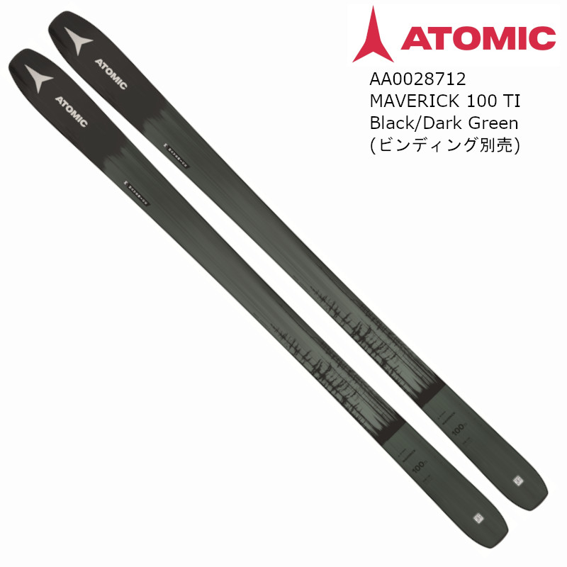 スキー ATOMIC MAVERICK 100 TI スキー 板 アトミック 2022 ATOMIC MAVERICK 100 TI スキー オール