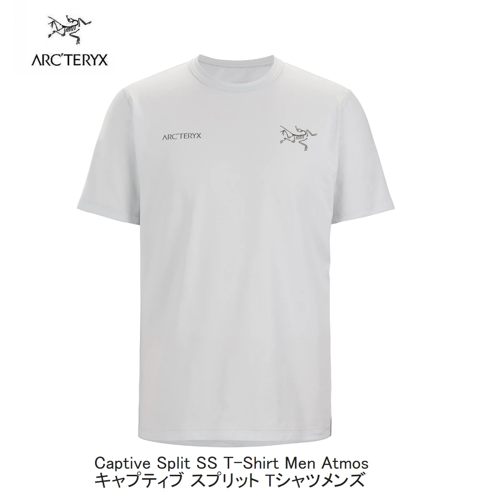 たっちゃん アークテリクス ARC'TERYX Captive Split SS T-Shirt M Atmos
