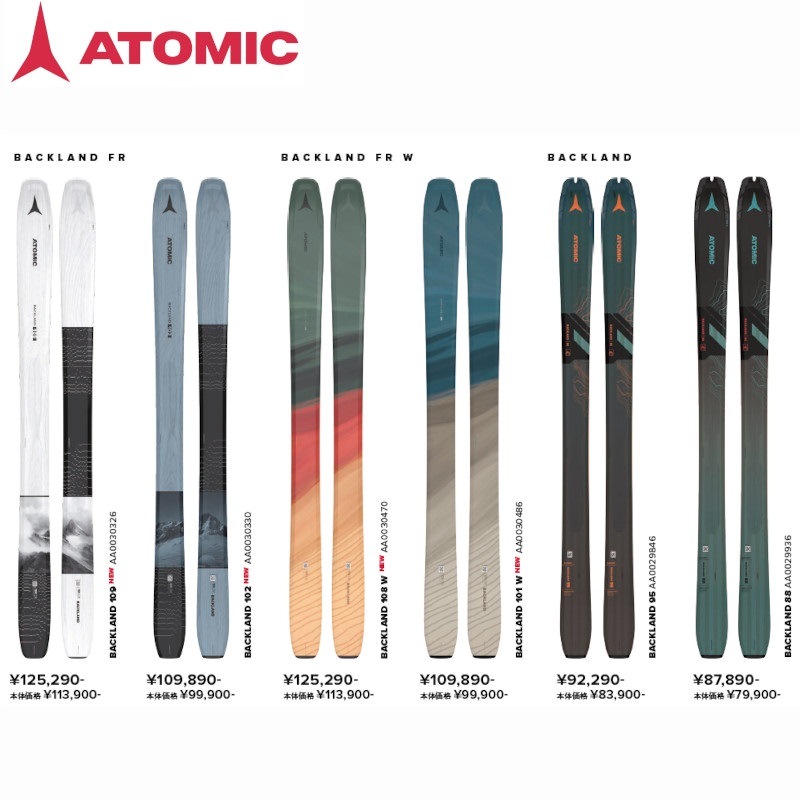 ȥߥå  2025 ATOMIC BACKLAND 102 ѥ Хåȥ꡼  ꡼饤 ĥ ӥǥ