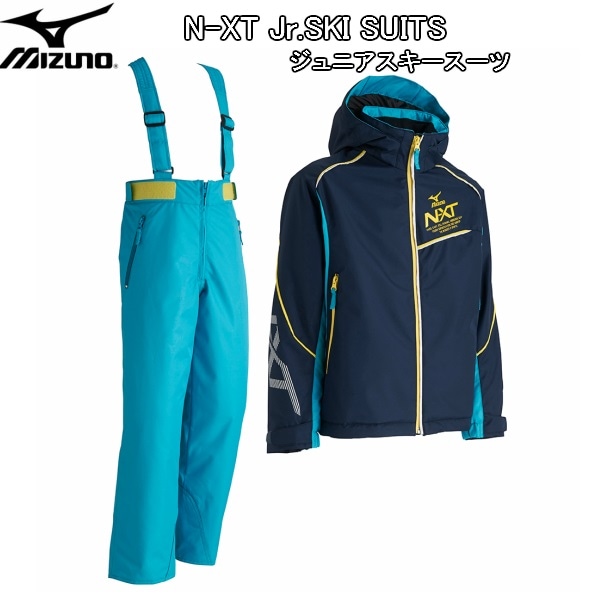 ミズノ 2018 MIZUNO ミズノ N-XT SKI SUITS Z2JG7955 14ドレス